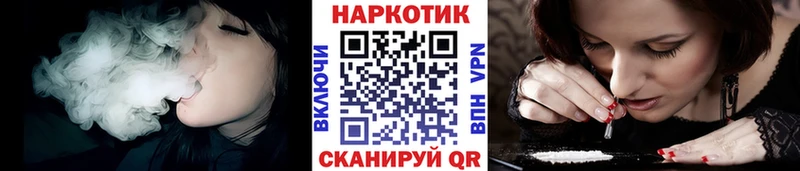 Магазин наркотиков Нальчик ЭКСТАЗИ  Меф  Гашиш 