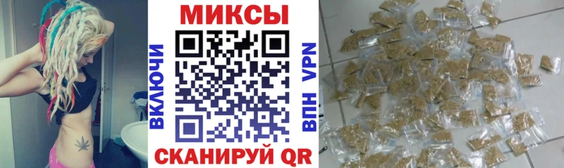 Бутират жидкий экстази  omg вход  Нальчик  где купить наркотик 