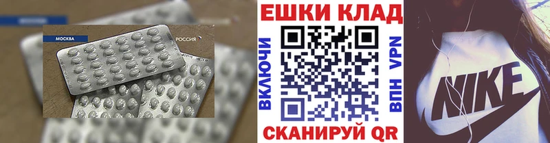 ЭКСТАЗИ louis Vuitton  сколько стоит  Нальчик 