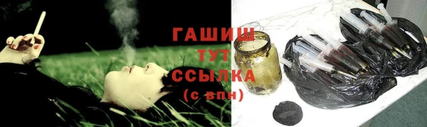 стаф Абдулино
