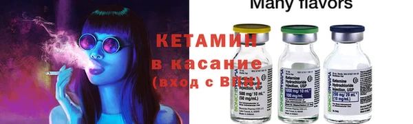 марихуана Абинск
