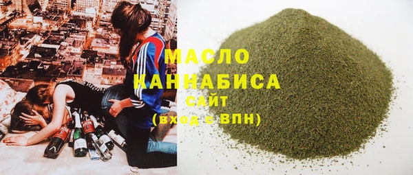 марихуана Абинск