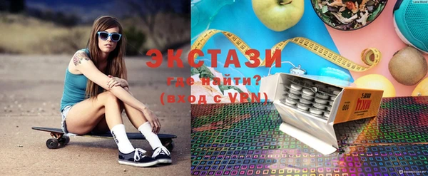 стаф Абдулино
