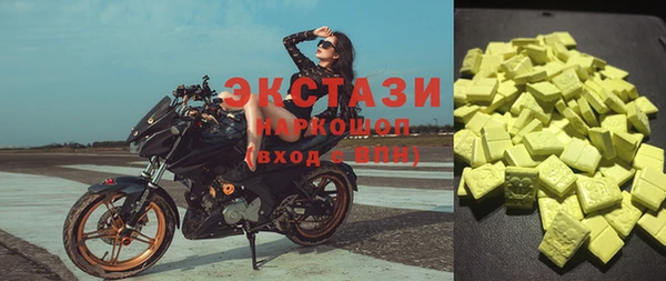 mdpv Алзамай