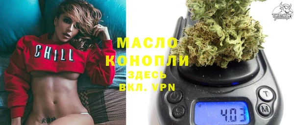 меф VHQ Алексеевка