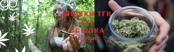 ALPHA-PVP Абаза