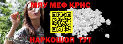 кокаин премиум Донецк