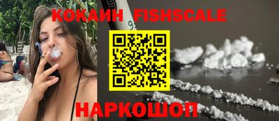 прущие крисы Гусиноозёрск