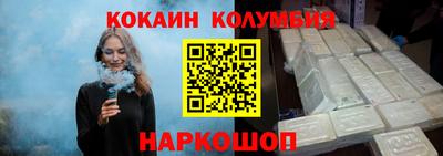 мескалин Дубна