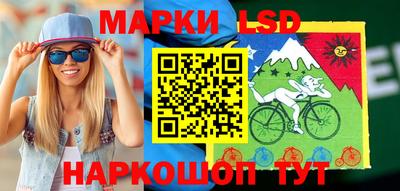 винт Татарск