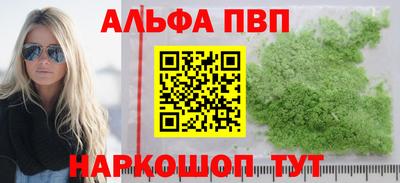 прущие крисы Гусиноозёрск