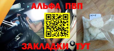 кокаин колумбия Гусев