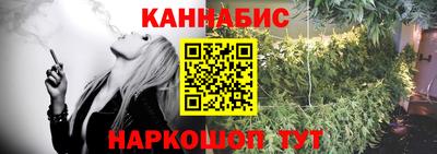 кокаин премиум Донецк