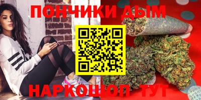 прущие крисы Гусиноозёрск