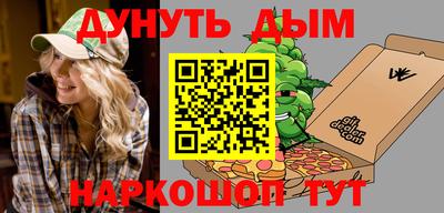 кокс Тверь