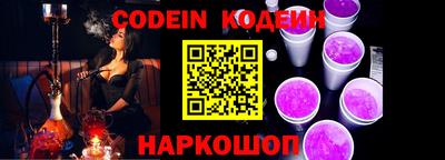прущие крисы Гусиноозёрск