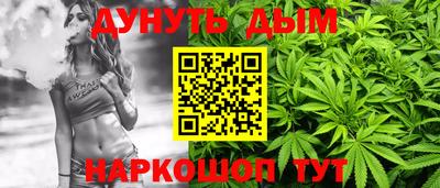 мескалин Донской