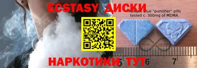 прущие крисы Гусиноозёрск