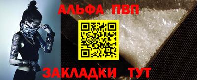 прущие крисы Гусиноозёрск