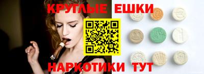 кокаин колумбия Гусев