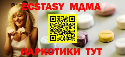 кокаин колумбия Гусев