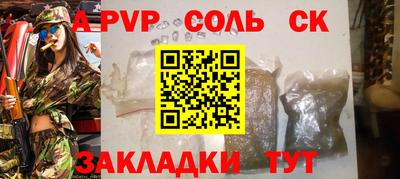 кокаин колумбия Гусев