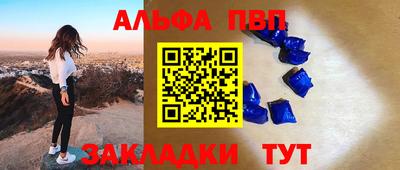 кокаин колумбия Гусев