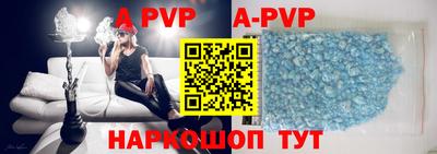 кокаин колумбия Гусев
