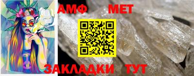 мескалин Дубна