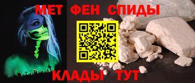 прущие крисы Гусиноозёрск