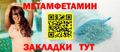 кокаин колумбия Гусев
