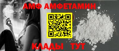 прущие крисы Гусиноозёрск