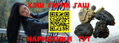 кокаин премиум Донецк