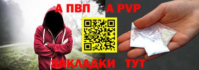 кокаин колумбия Гусев