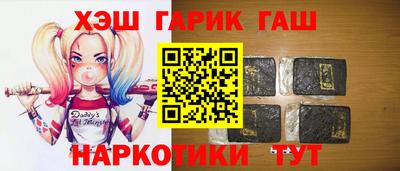 кокаин колумбия Гусев