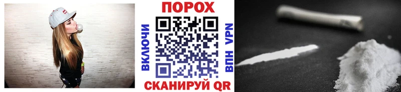 Первитин винт  Нальчик 