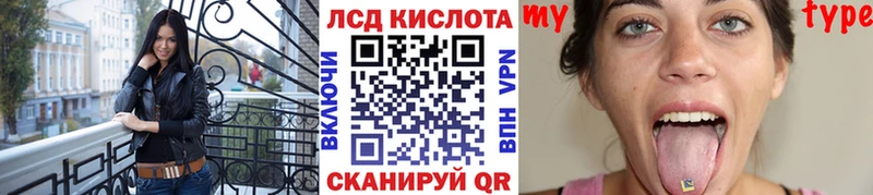 Марки N-bome 1500мкг  Нальчик 