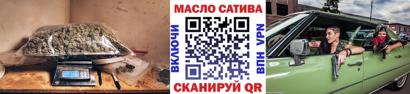 ТГК вейп с тгк  Нальчик 